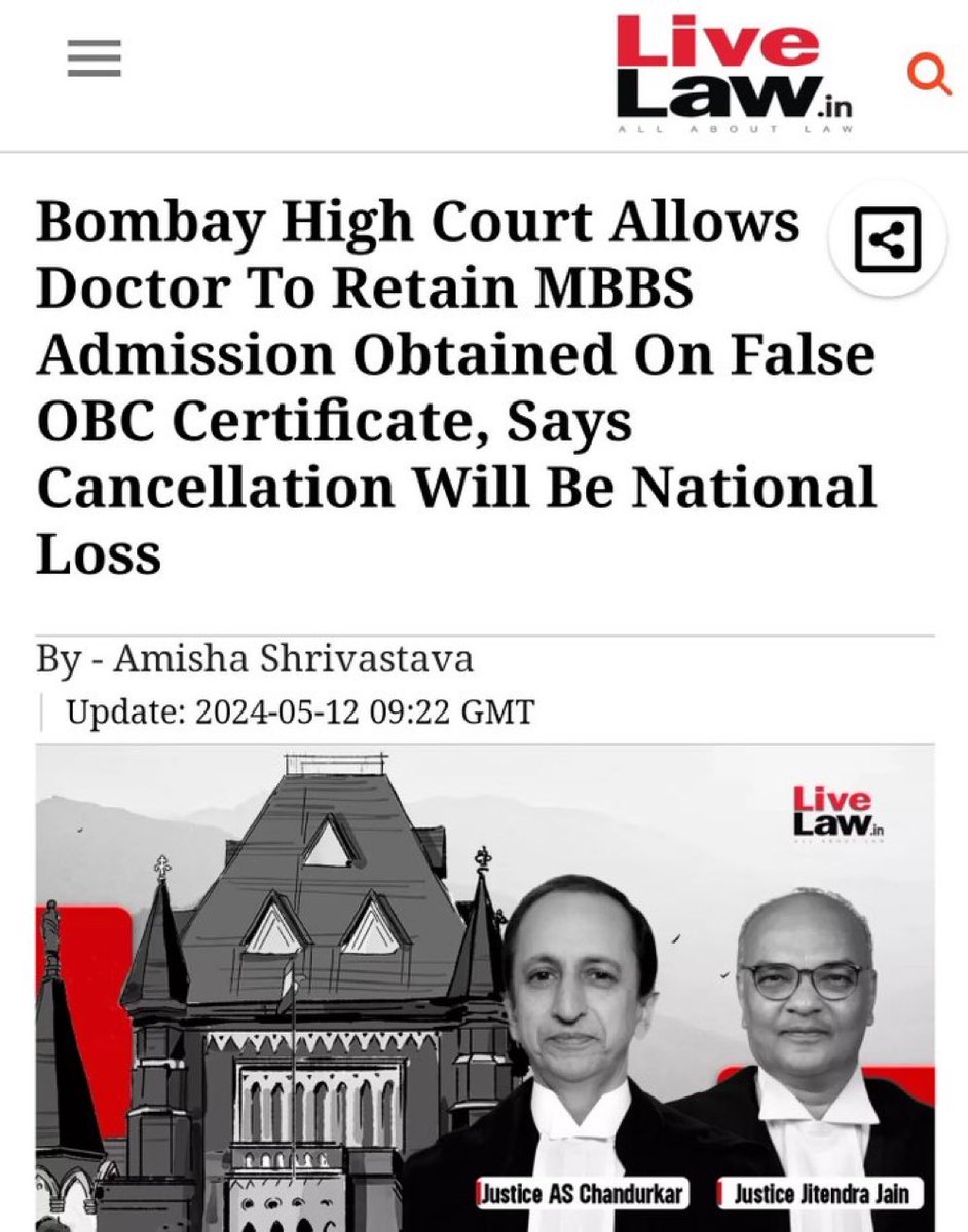 Judiciary has become a Joke! Judges have become a Joke They don’t follow the Law, they follow मैं चाहे ये करूँ मैं चाहे वो करूँ मेरी मर्ज़ी