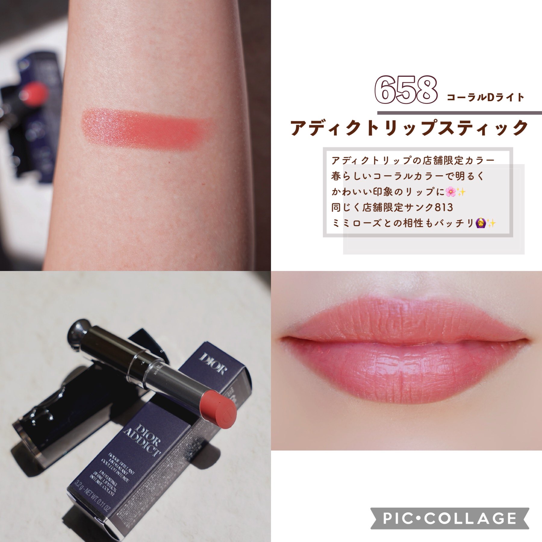 さと on X: 