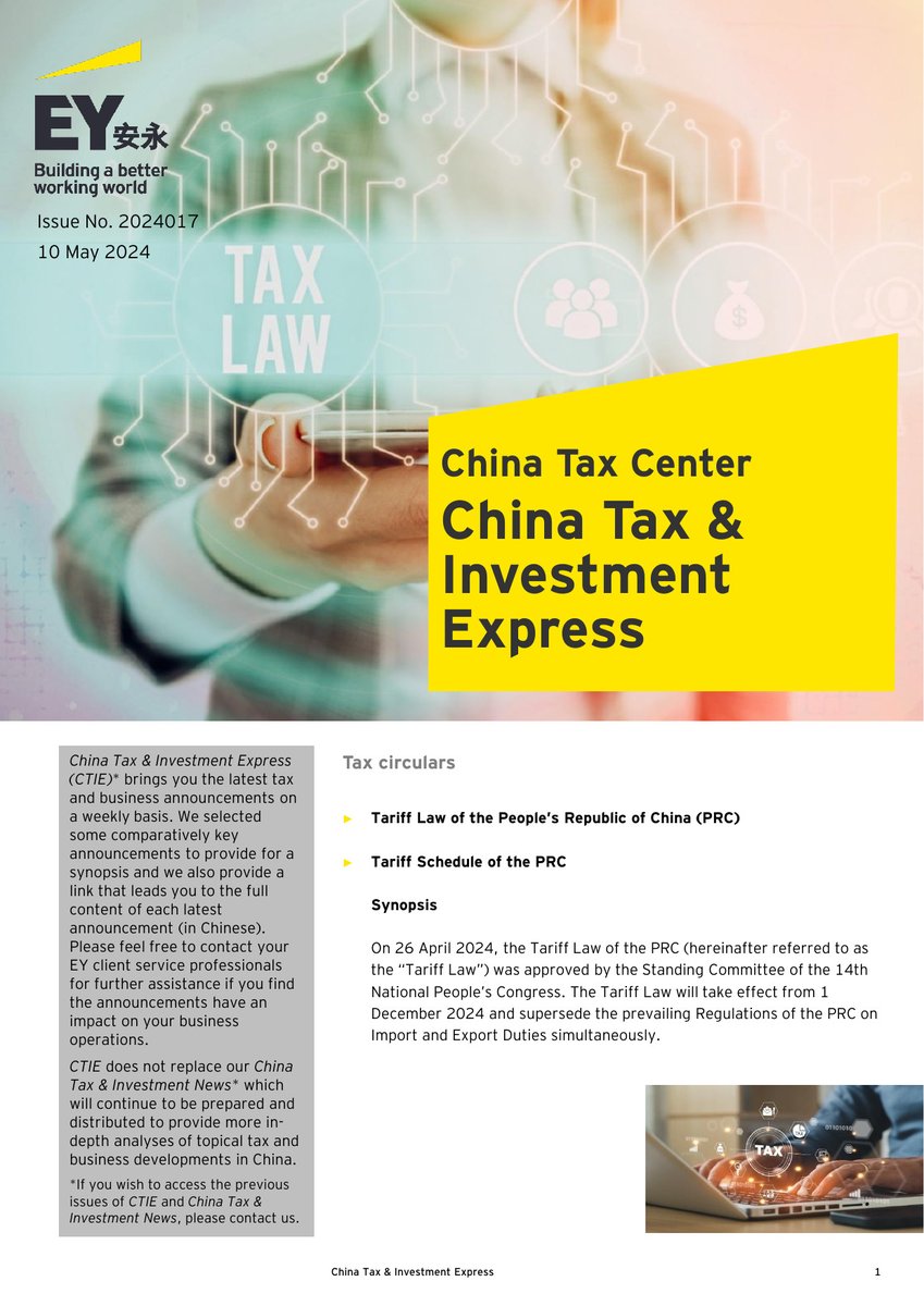 EY's latest China Tax & Investment Express...

itbstevetowers.com/wp-content/upl…

#internationaltax #China #EY