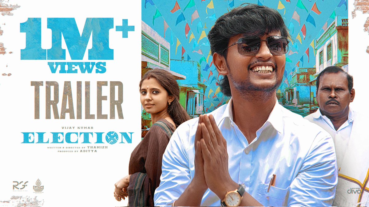 Gripping political entertainer #ElectionMovie trailer crosses 1 million views on YouTube! 💥

#ElectionTrailer :
 youtu.be/YnUi367jlTU

#ELECTIONfromMay17 
#ELECTION #RGF02 

@Vijay_B_Kumar @reelgood_adi  @reel_good_films #Thamizh @preethiasrani_ #RichaJoshi #GovindVasantha