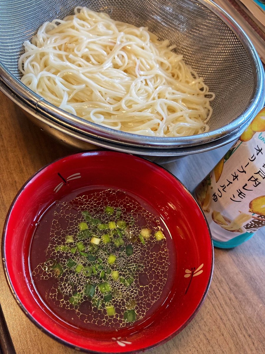 稲庭うどん
瀬戸内レモンオリーブオイルつゆ

#ごはん記録
#おうちごはん