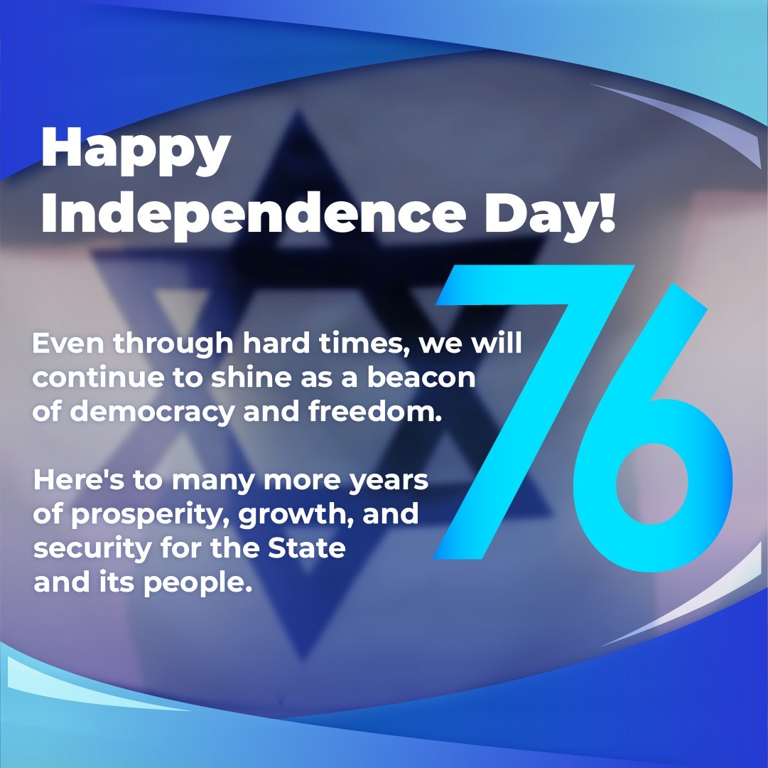 Happy #IndependenceDay!!! 
🇮🇱🇮🇱🇮🇱