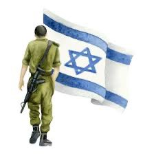 Aktuálně odvrácená tvář 76. Dne nezávislosti Izraele Sedm měsíců po nejhorším útoku s tisíci oběťmi v dějinách země, s unesenými, co 7 měsíců živoří v tunelech (nebo je smrt přijala do své milosrdné náruče), v době, kdy izraelští vojáci stále bojují, v Gaze, ... 1/5