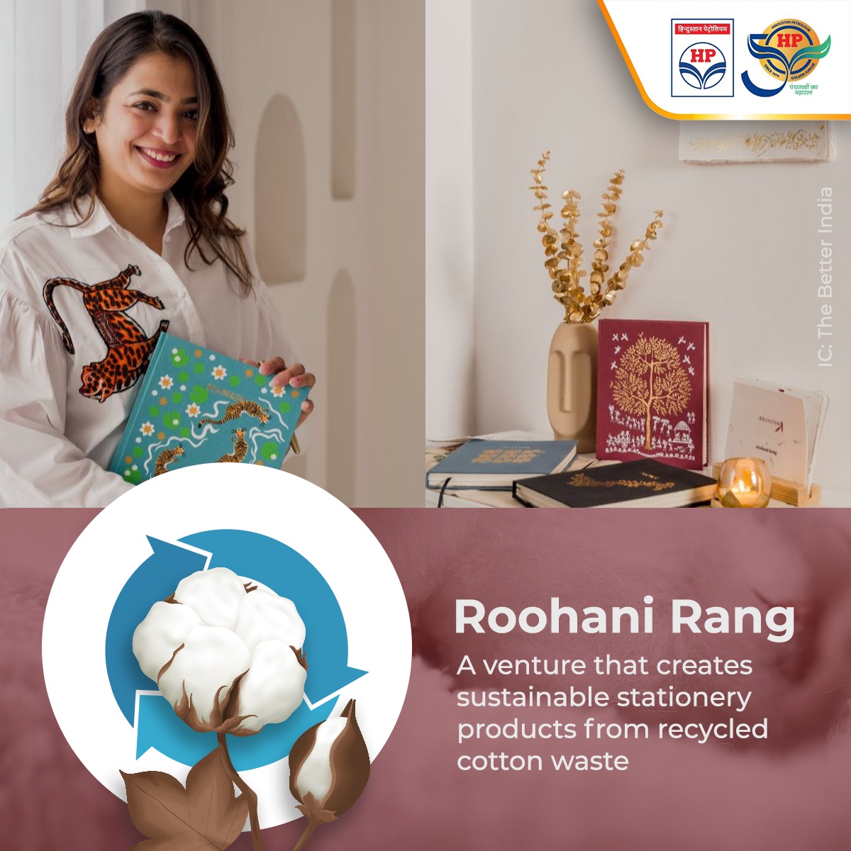 Rashi Agarwal’s Surat-based handmade stationery business, Roohani Rang, not just promotes traditional Indian art forms, but also saves tons of cotton waste from going into landfills. Her paper-making techniques are traditional and have been practiced in India for centuries. Today