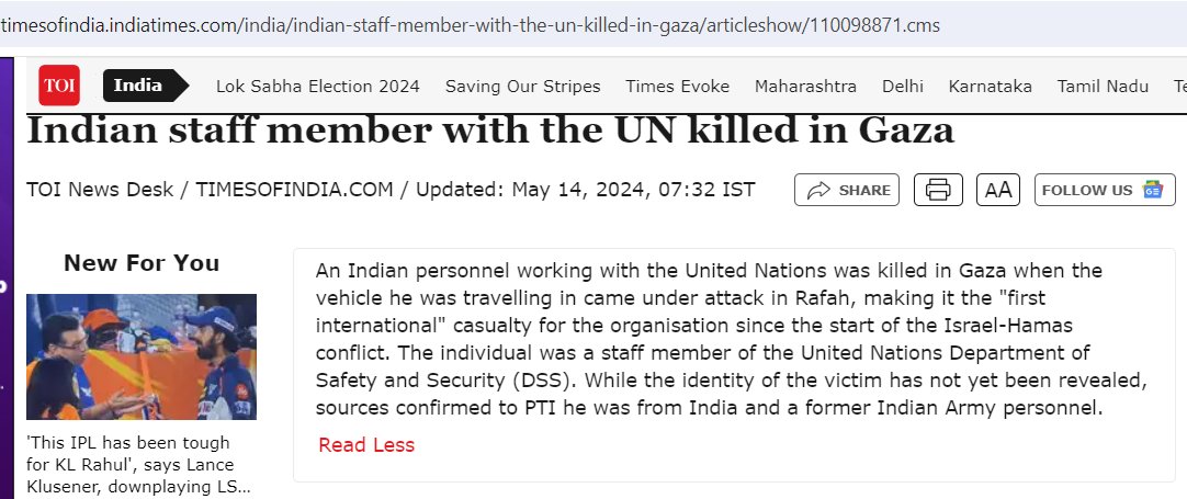 This is very unfortunate. UN staff member who died in Gaza was Indian! Israel needs to explain why their bombing campaign has hit an innocent person. And UN should explain why they put the life of this staff member in danger by sending to a designated conflict zone.