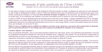 ⚠️#AME 
La #CNCDH le rappelle avec force : l’Aide médicale d'Etat répond à des impératifs humanitaires et de santé publique. Réduire l’accès aux soins aura un impact désastreux sur l’ensemble du système de santé, en particulier pour les femmes en situation de précarité.
📢La