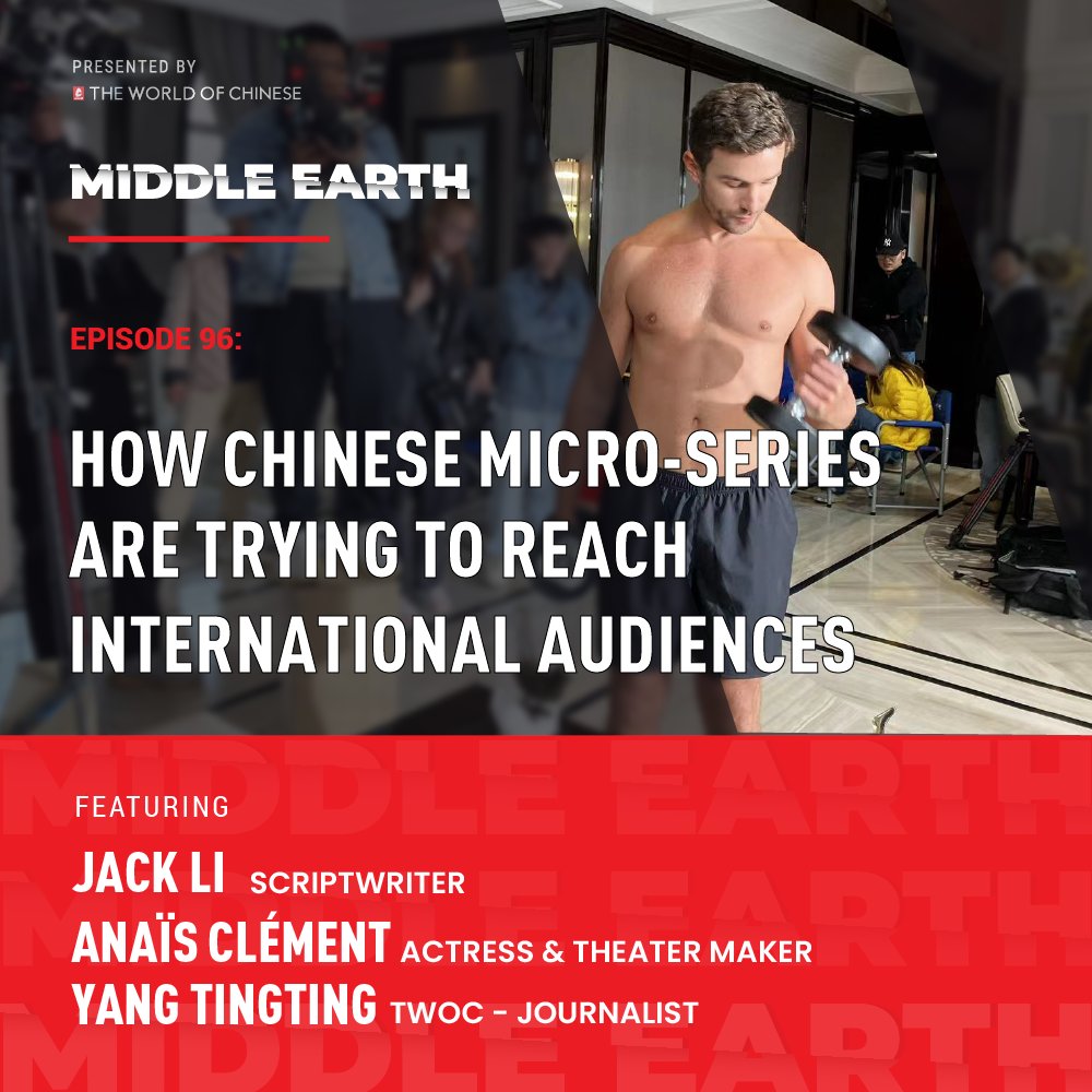Aladin_F's tweet photo. Where Quibi failed, 🇨🇳 apps are now (dramabox, @Reelshort_) pushing for 1' ep. micro-series, Duanju (短剧) in Chinese.

What are the creative conditions  to produce such Fifty Shades-esque stories, and is the market there?

🎧 https://t.co/w1YNvN551H

Powered by @WorldofChinese https://t.co/yLgGNMfrMw