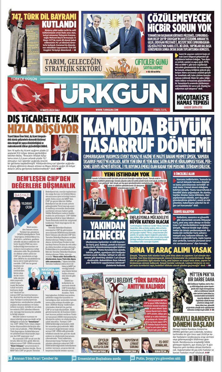 Gazetemizin 14 Mayıs 2024 Salı baskısını inceleyebilirsiniz... #Türkgün #turkgungazetesi
