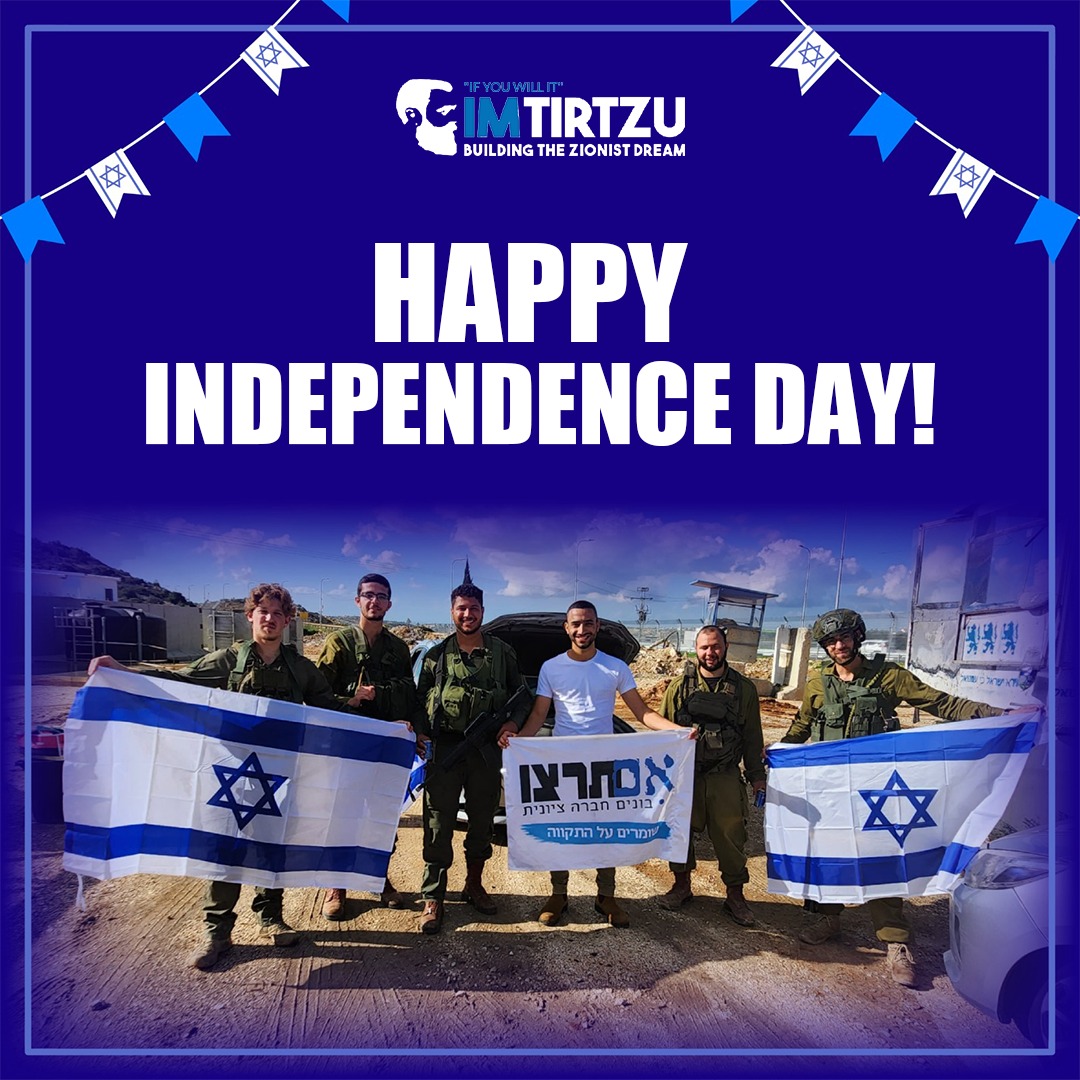 Happy Israeli Independence Day
#YomHaatsmaout
#independenceIsrael
#houseofdavid #casadedavid #sonofjesse
#shiloh_zemahbenyishai #sammy