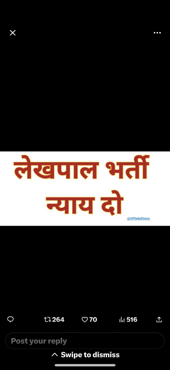 Anushka1742187's tweet photo. #UP_LEKHPAL

माननीय सर्वोच्च न्यायालय से निवेदन है की हम नवचयनित 8000 लेखपाल की व्यथा को भी संज्ञान में ले हमारी नियुक्ति पर स्टे लगाने से हमारे साथ कौन सा न्याय हो रहा है?
@myogiadityanath
 @PMOIndia
@BoardofRevenue
@UPGovt
 @aajtak
 @UPTakOfficial https://t.co/Hn4jAWeHAB
