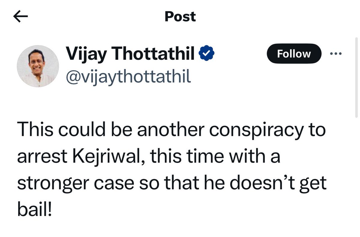 follow_amj's tweet photo. Hello Then-di @vijaythottathil
The call was made from the official number of Swati Maliwal. So where is the Conspiracy.
Forget Political ideologies,
Your Family must be proud of your stand..
Advance wishes for your Cake Shop opening at Sonagachi ๐๐
#VTKMKB https://t.co/JwoFehlROe