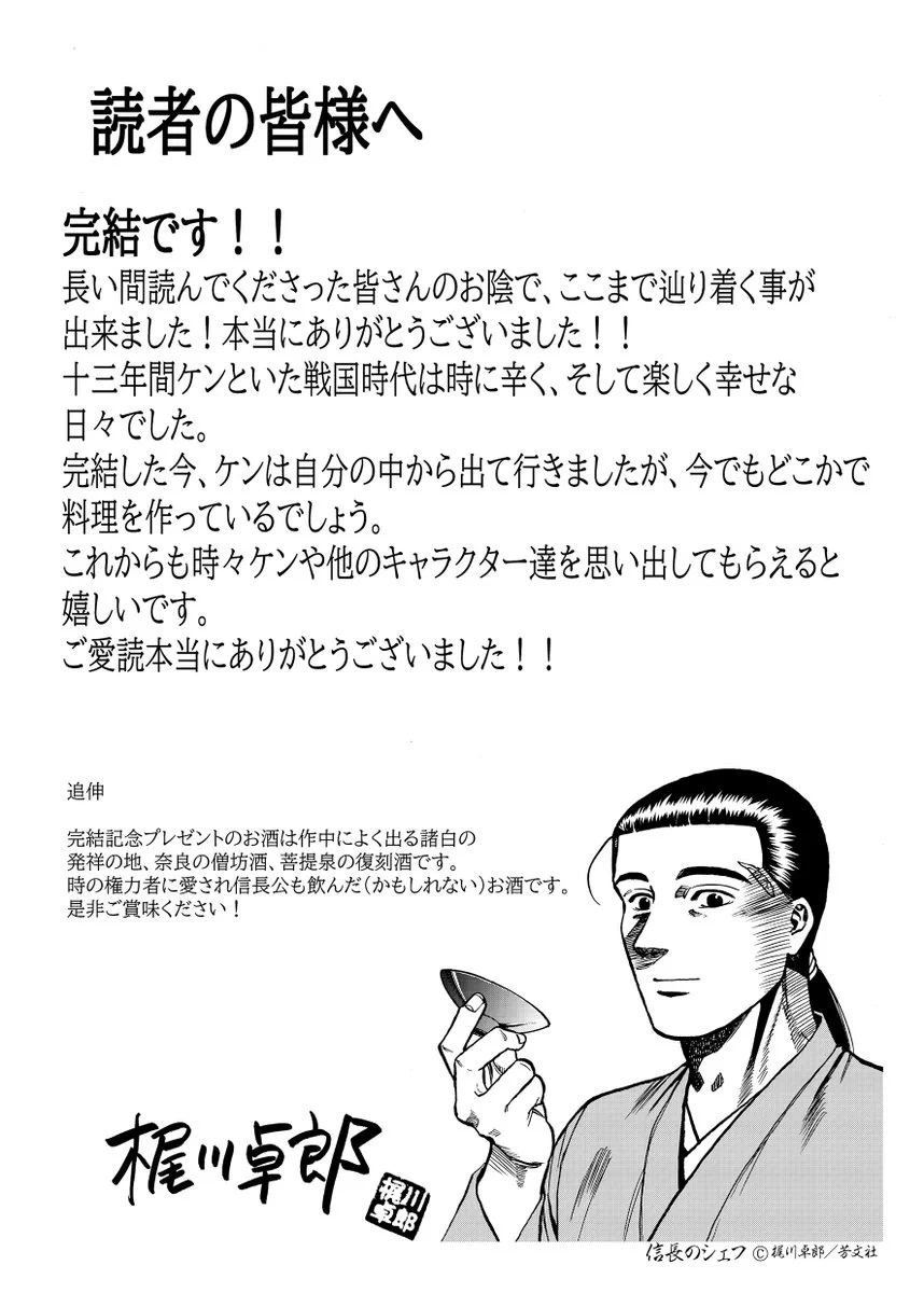 GNhKjCSbAAAkMrB?format=webp&