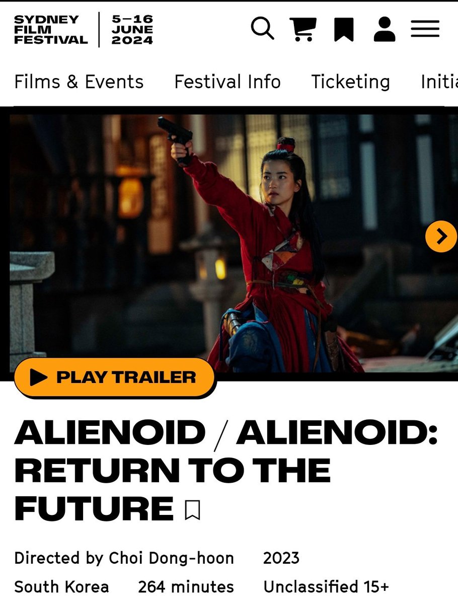 #Alienoid and #Alienoid: Return To The Future will be screened at 2024 Sydney Film Festival.

#KimTaeRi #김태리