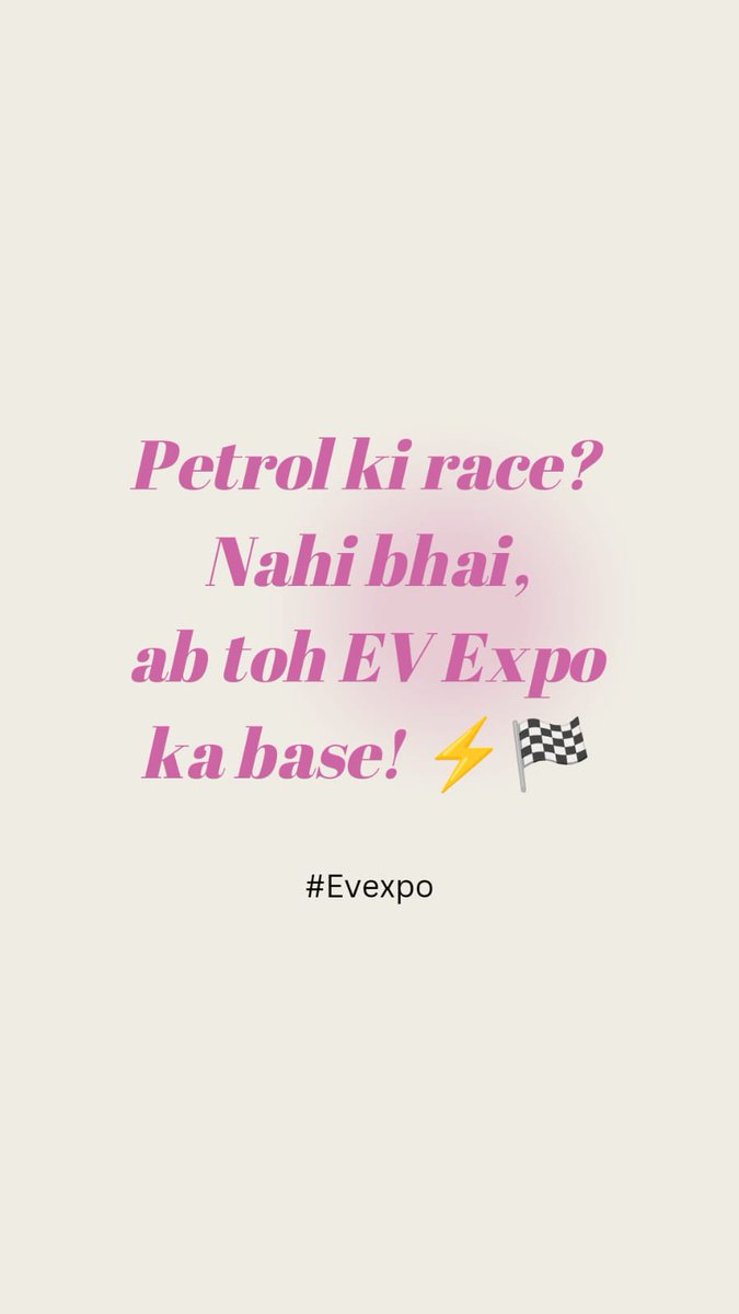 'Charging up for a sustainable future at EvExpo's electrifying base! ⚡🌿'

#electriccars #electricscooter #electricrickshaw #memesdaily #future #futureofindia #trendingmemes #viralmemes #evexpo2024 #masti #drills #petrol #costly #expensive #electricpower #Cheapest ⚡🚗