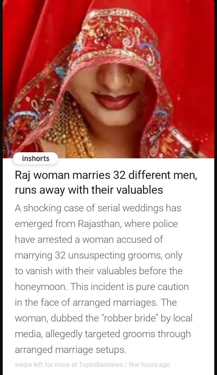 Nari tu Narayani 😏 

Women runs away with valuables from 32 different men after marrying them 

#WomanIsABurden
#WomenEmpowerment 
#RobberBride