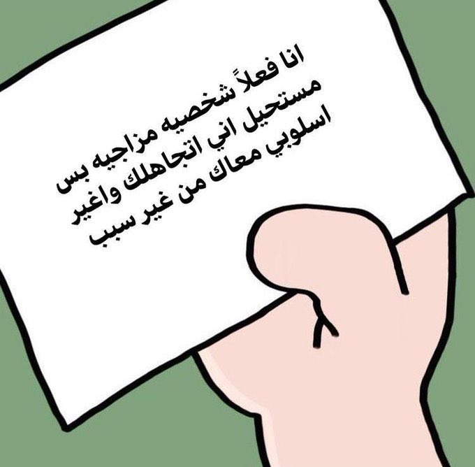 Toonzatt's tweet photo. مهم: https://t.co/3vqKvZTRDh