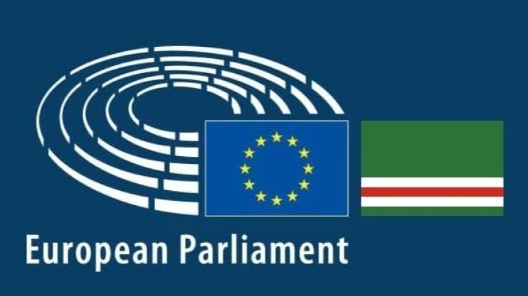 ChechenCenter's tweet photo. PLEASE SIGN!
Freedom for Chechnya 
European Recognition for the Chechen Republic of Ichkeria  
Started May 10, 2024 
Petition to European Parliament 
Started by Francesco Benedetti
https://t.co/gIU2vYjwEv https://t.co/azVtdegzR9