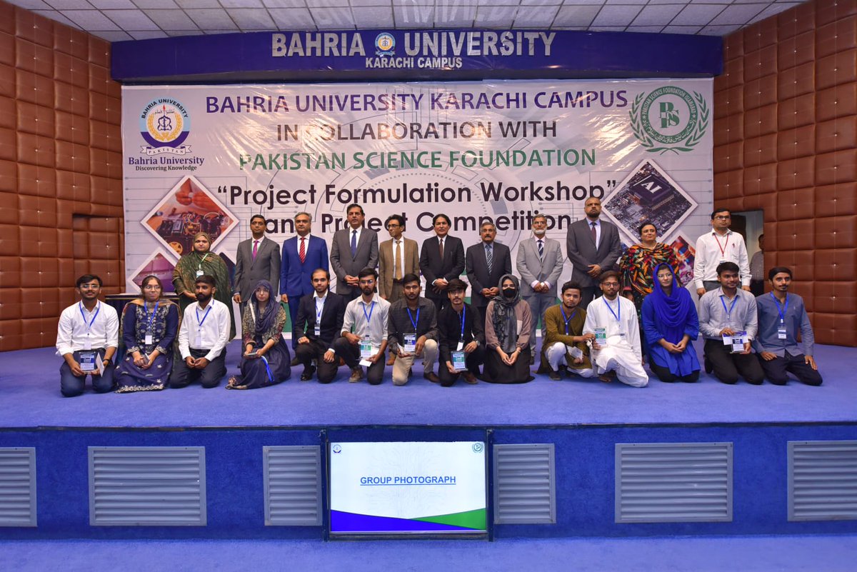 Bahira University Karachi Campus tweet media