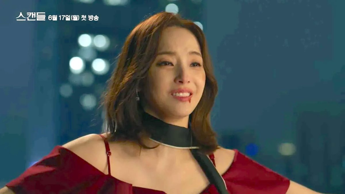 First teaser trailer for KBS2 drama series 'Scandal' starring Han Chae-Young and Han Bo-Reum. 

#Scandal #HanChaeYoung #HanBoReum #스캔들

asianwiki.com/Scandal_(Korea…