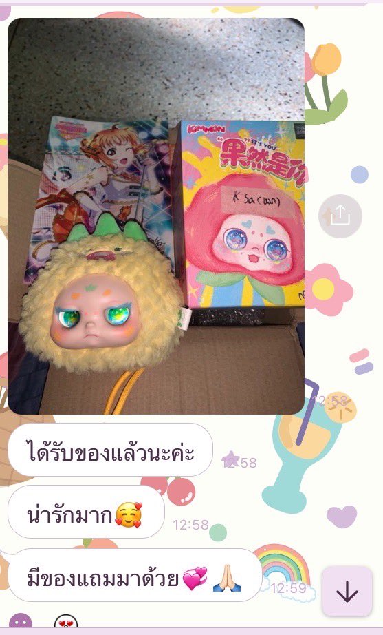 รีวิวแรกของน้องคิมม่อนมาแล้วคับ 💕💘✨ #reviewapeashop