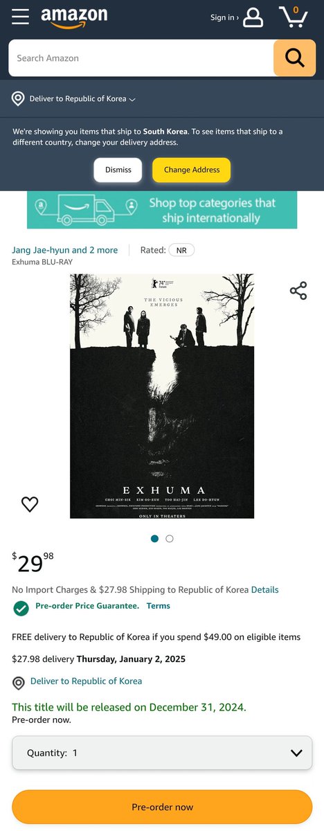 #lrt exhuma US bluray is expected to release on December 31, 2024. Can preordered now on amazon but it seems it will be different ones with the usual korean bluray... (with commentary, deleted scenes, bonus etc etc)