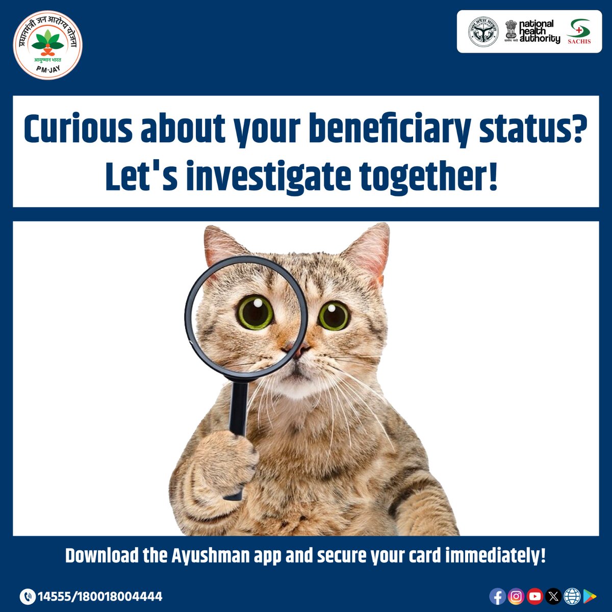 To secure your #Ayushmancard, verify your eligibility now by visiting beneficiary.nha.gov.in or downloading the #Ayushmanapp.

#HealthcareAssistance #EmergencyCoverage #HospitalBenefits #MedicalEmergency #HealthcareAccess #EmergencyAssistance #ayushmaneligibility