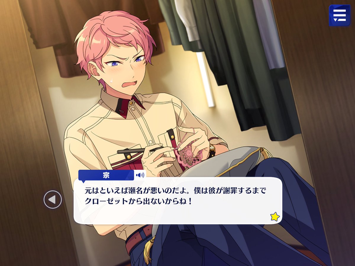 amanemio2's tweet photo. 爆笑しちゃった、そんな喧嘩の仕方ある？ https://t.co/JSclWp2gUT