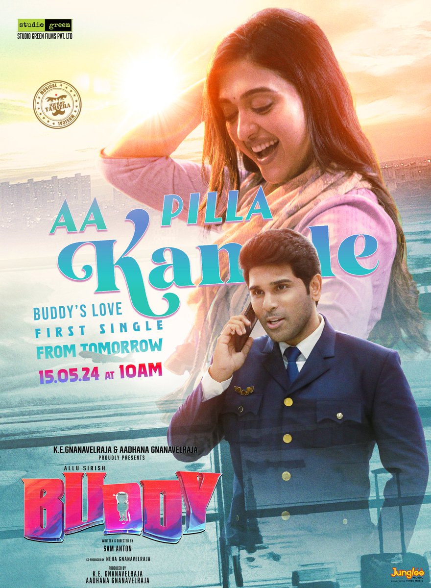 Meet the Buddy's Love with the musical celebration 🥳🎧 First single #AaPillaKanule from @AlluSirish's #Buddy Releasing Tomorrow (15th May '24) at 10AM A @hiphoptamizha Musical @StudioGreen2 @GnanavelrajaKe @Antonfilmmaker @actor_ajmal @gaya3bh @Prishaofficial9 #Ali