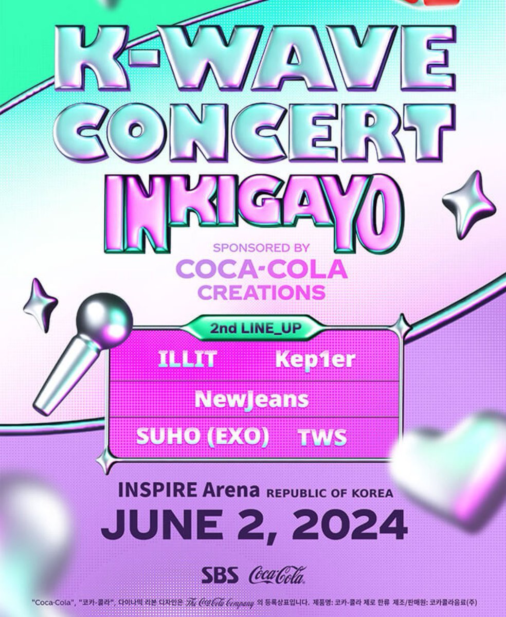 2024 K-WAVE KWAVE Concert  
코카콜라 제로 한류 K-WAVE KWAVE 대행

스탠딩/지정석 랜덤 

open.kakao.com/o/sTpwPwqg

케이웨이브 인기가요 KWAVE  
스키즈  제배원 뉴진스 투어스