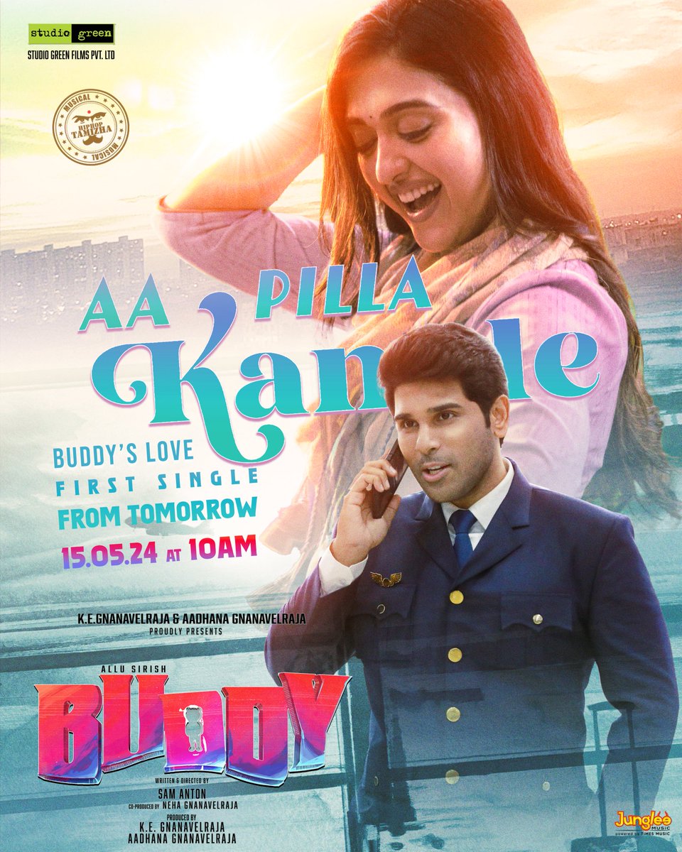 Meet the Buddy's Love with the musical celebration 🥳🎧 First single #AaPillaKanule from @AlluSirish's #Buddy Releasing Tomorrow (15th May '24) at 10AM A @hiphoptamizha Musical @StudioGreen2 @GnanavelrajaKe @Antonfilmmaker @actor_ajmal @gaya3bh @Prishaofficial9