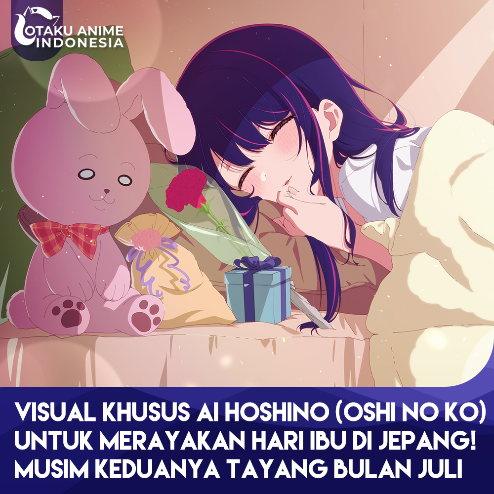 Mamah Ai🥹🥹

#Otaku_Anime_Indonesia #Otaku_Corner #aihoshino #oshinoko #mystar #otaku #animeindo