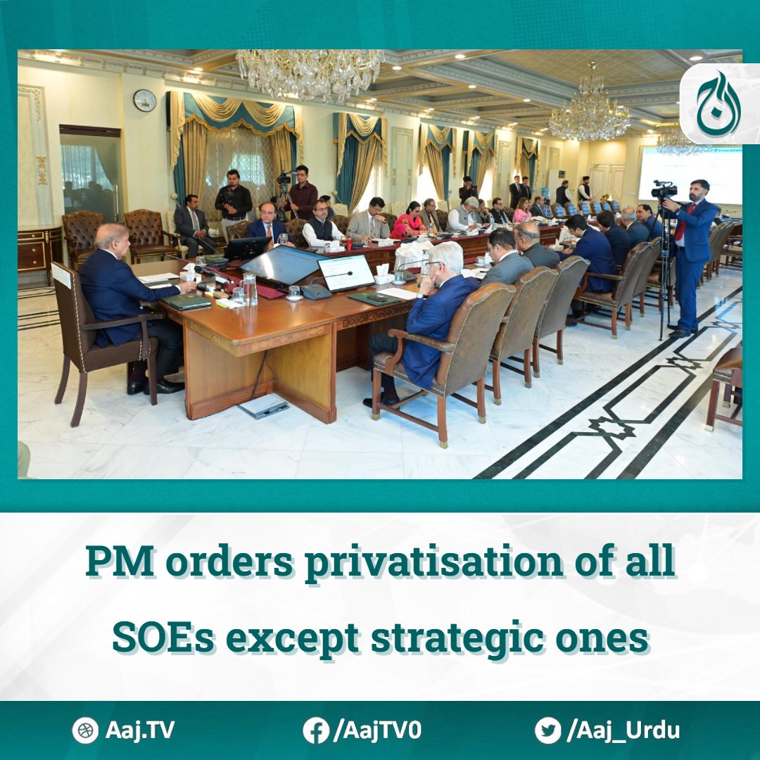 Prime Minister Shehbaz Sharif instructed on Tuesday the Privatisation Commission to carry out the privatisation of all state-owned enterprises, excluding the strategic ones, regardless of their profitability or financial losses. #ShehbazSharif #privatisation…