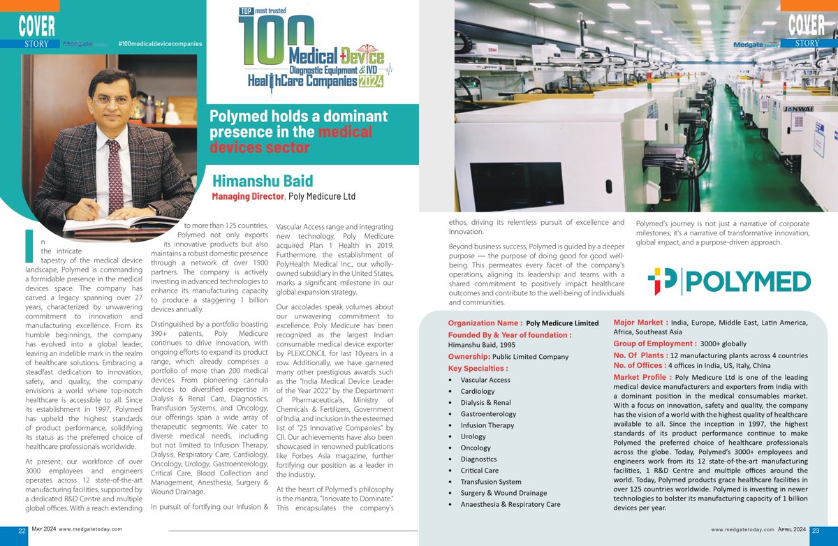 We’re proud to be featured among ‘Top Most Trusted 100 Medical Device, Diagnostic Equipment & IVD Healthcare Companies 2024’ by Medgate Today.

#MedicalDevices #MakeInIndia #Medtech #Polymed