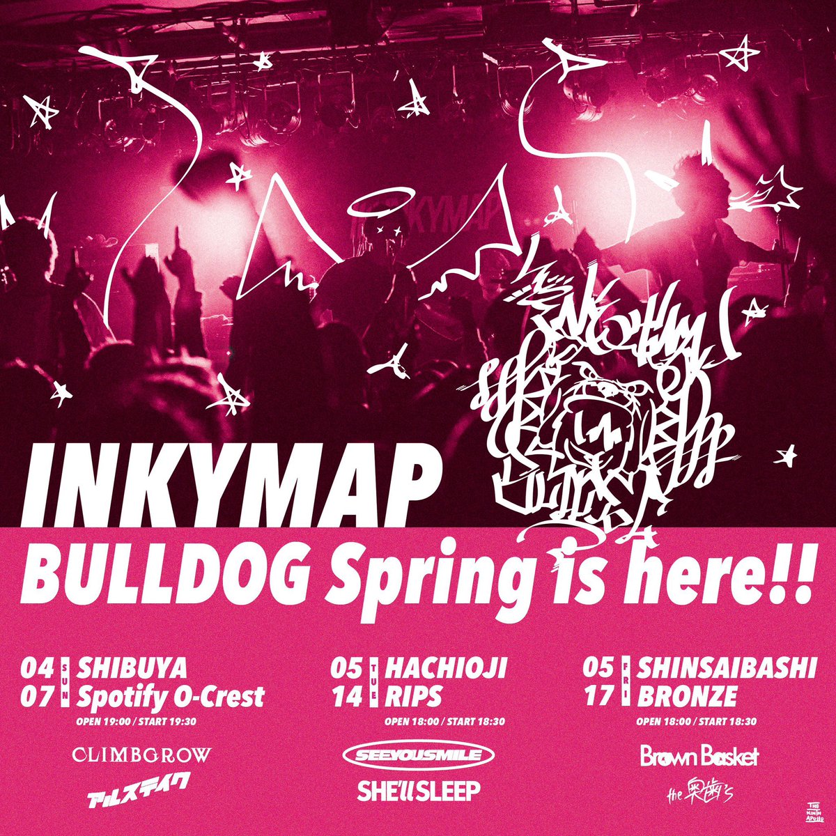 本日！ 当日券あります！ ※絶対ビル周りに溜まらない！ ※入場は