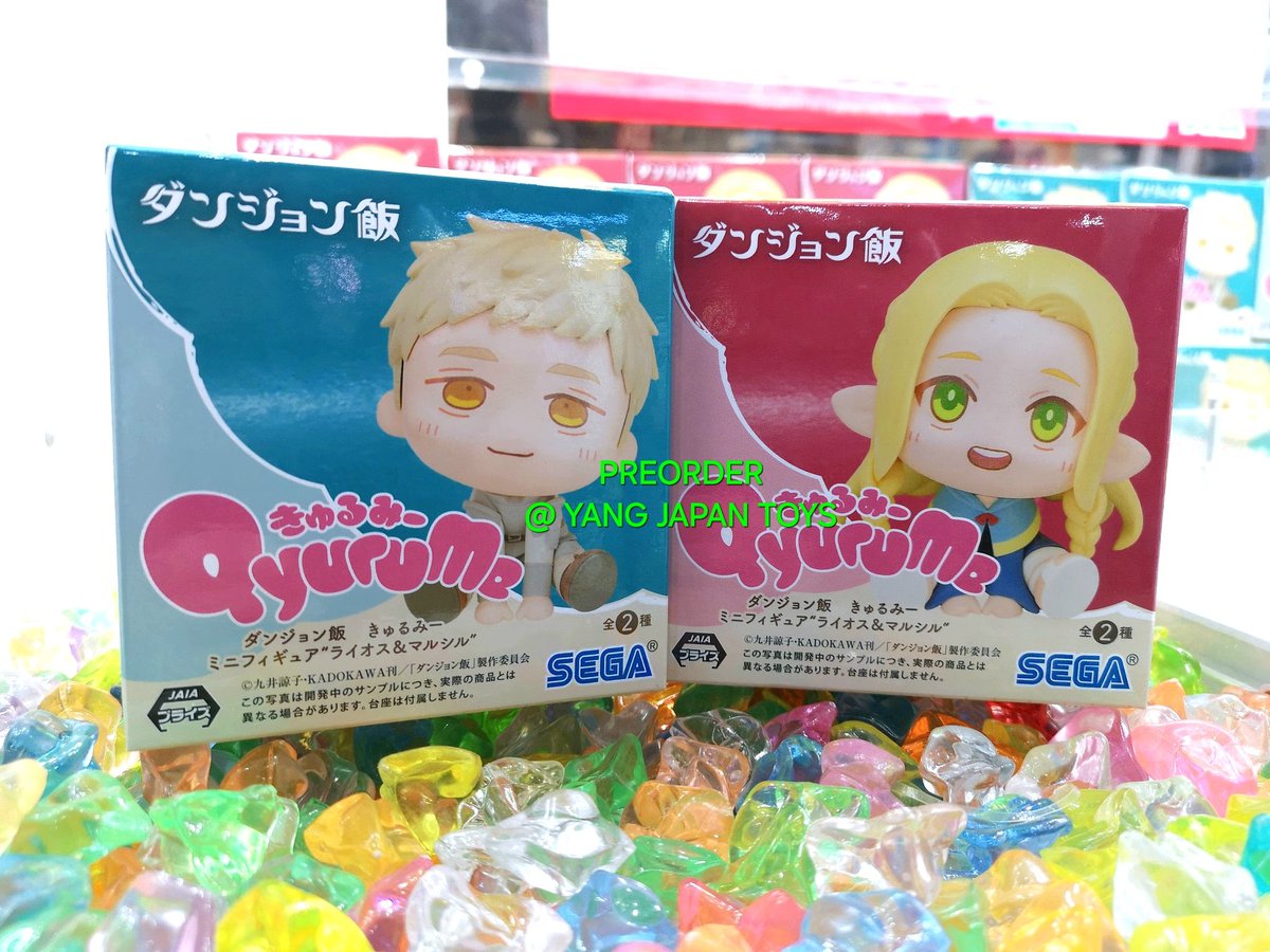 yangjapantoys's tweet image. 🌟 Pre-Order 🌟

👤 Delicious in Dungeon Qyurume 
💵 ราคา
- คู่ 1,500฿
- แยก 800฿ 
💵 มัดจำ 300฿ / ตัว

📦 EMS 50-60 บาท
🚢 รอของประมาณ 30 วัน
🎈 ปิดรับเมื่อโควต้าเต็ม
🎏 ส่วนที่เหลือชำระตอนของถึงร้าน

#ตลาดนัดสูตรลับต้ำตำรับดับเจี้ยน #ตลาดนัดdeliciousindungeon