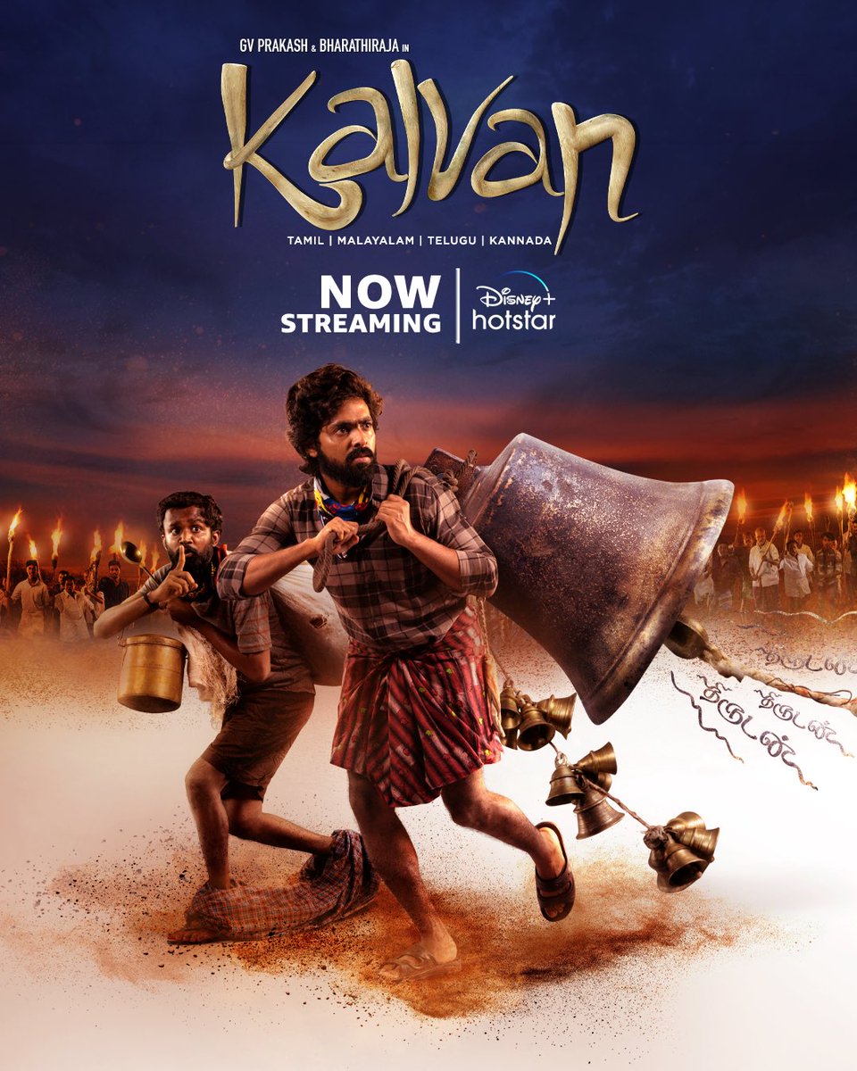 #Kalvan is now streaming on Disney+ Hotstar Watch Now: hotstar.com/in/movies/kalv… A @gvprakash Musical 🎶 Background Score @revaamusic   @offBharathiraja @AxessFilm @Dili_AFF @pvshankar_pv @i_ivana @ActDheena @SakthiFilmFctry @Sanlokesh @ActorDev_offl @DuraiKv @dhilipaction