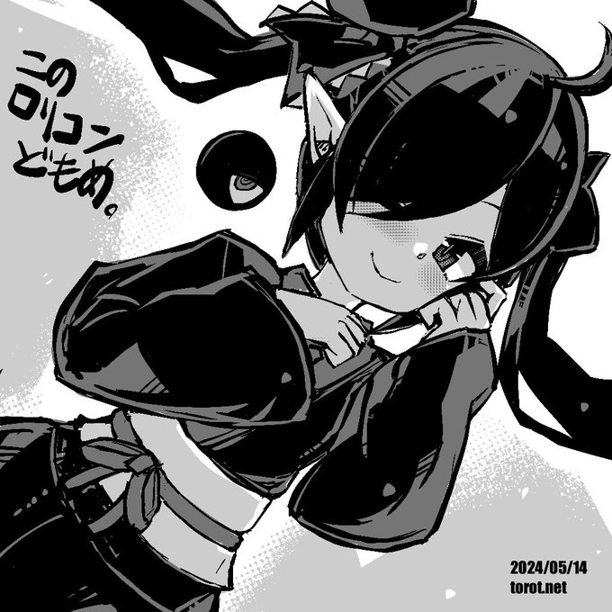 Hi

2024/05/14 - なまものさぷりめんと

 https://t.co/cFHdMMaf1H 