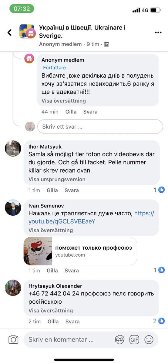 Från gruppen ukrainare i Sverige. En person skriver att han blivit lurad på lön. Tre personer svarar att han ska kontakta Solidariska byggare och ger mitt nummer. 'Men han svarar inte!' Klockan är 6:00 🤣