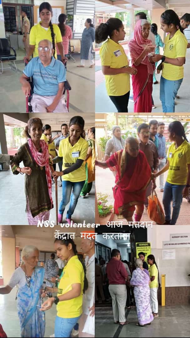 NSS volunteers in Pune helping Senior citizens at polling centres on 13 May, 2024 #ChunavKaParv #DeshKaGar #IVoteForSure #MeraPehlaVoteDeshKeLiye @YASMinistry @_NSSIndia @ianuragthakur @NisithPramanik @PIBMumbai