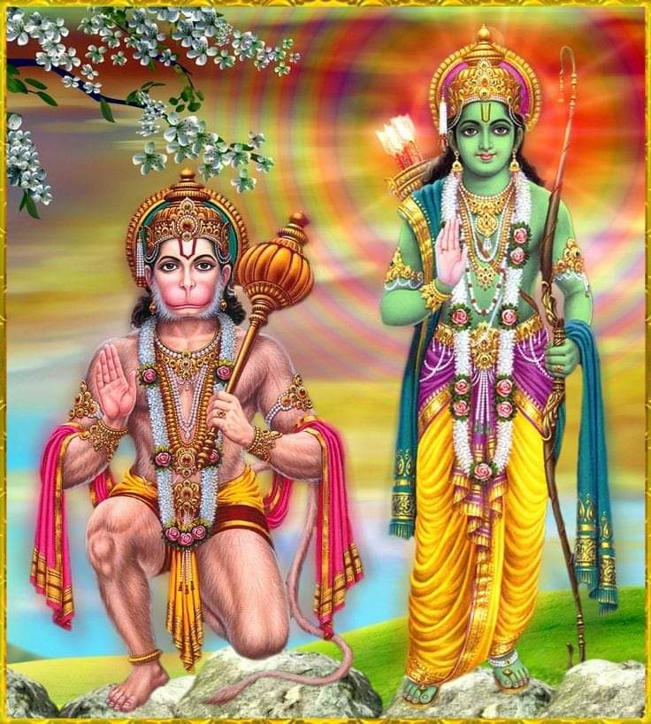 जय श्री राम