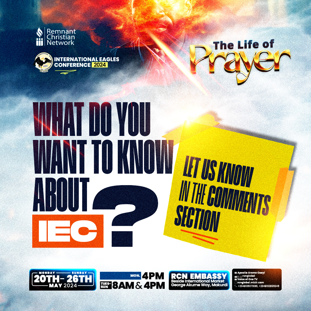 What do you want to know about IEC? Let us kow in the comments section