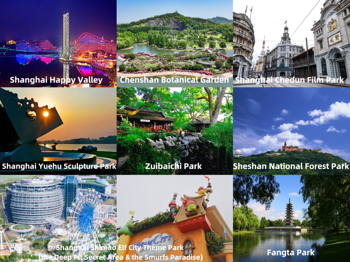 May 19th this year will be the 14th China Tourism Day. From May 17th to May 19th, nine scenic spots in Songjiang will offer a 50% discount on tickets🥳 #ChinaTourismDay #tourism #attraction #Songjiang #Shanghai