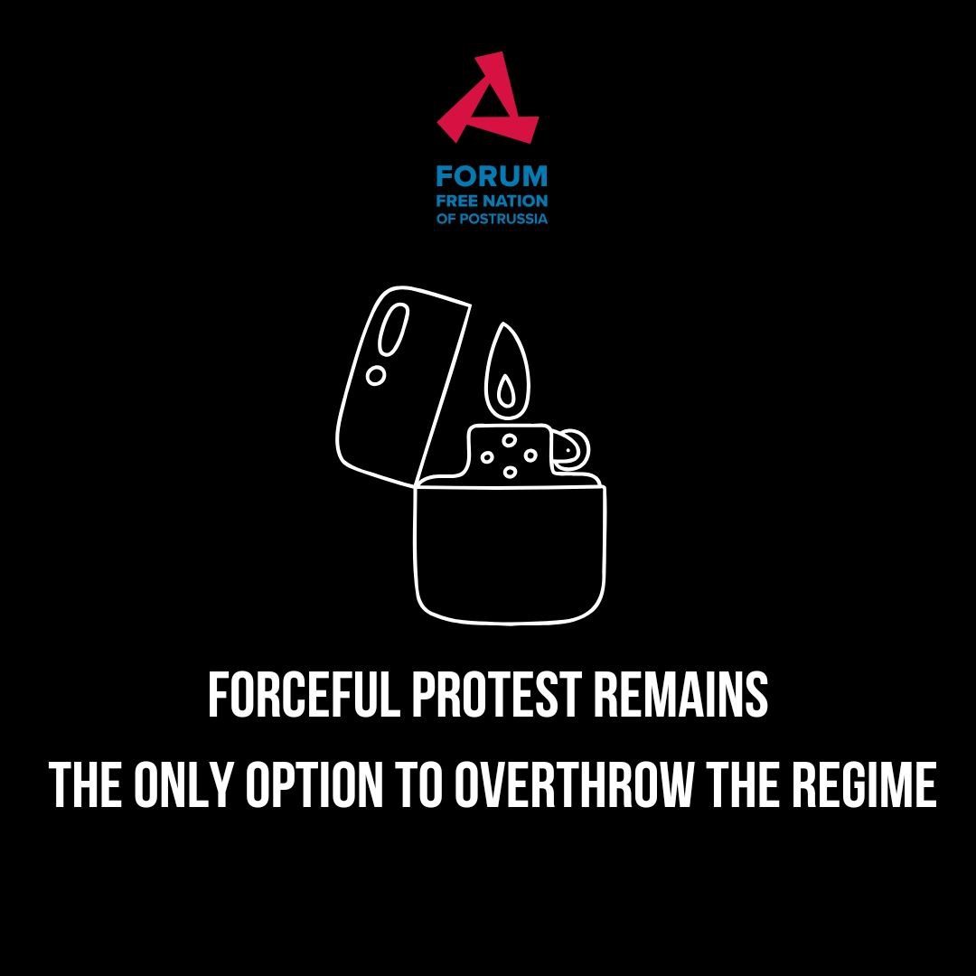 Full rapture of socalled '#Russian Federation' through final #DecolonizationRF(#Europe last colonial empire-#Moscovia) +complete independence 41new #PostRussiaSpaces states for #CaptiveNations🎯 
Tyrants don't give freedom -it can only be won in struggle💯💪
#MoscoviaDelendaEst🔥