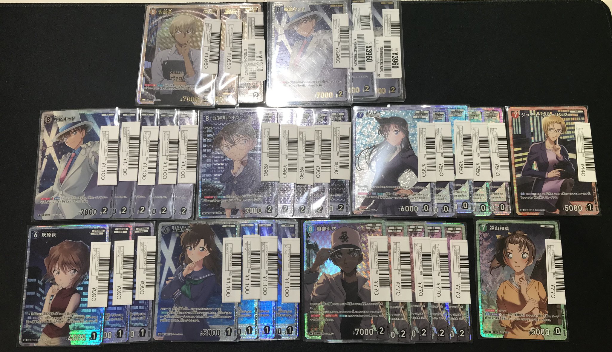 xikers KNPOPSヨントントレカセット　コナン HMVトレカショップ新宿店 on X: 
