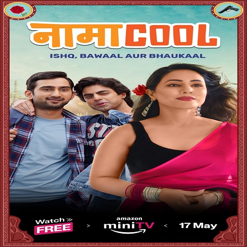 BRACE YOURSELF TO GO ON A HILARIOUS BROMANTIC JOURNEY AS AMAZON MINITV UNVEILS THE QUIRKY TRAILER OF ITS #UPCOMING SERIES NAMACOOL

Read more: bollywoodtimes11.com/brace-yourself…

#BollywoodTimes11 #AmazonMiniTV #Namacool #Series #Comedy #Entertainment #TVShow #AmazonPrime #Bromantic