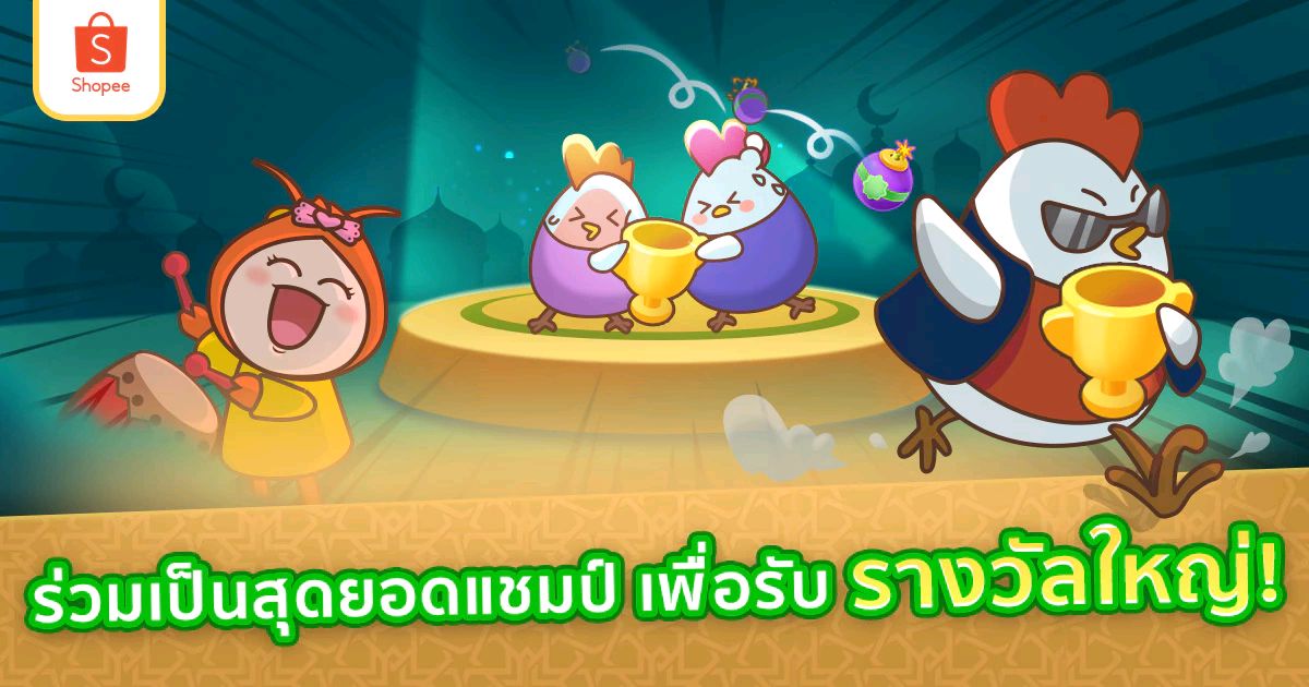 aloha_lee's tweet photo. ชวนเพื่อนมาเล่น Candy Tournament อันดับ 1 แจกทอง 1 สลึง! https://t.co/pQRMDj6a01 https://t.co/uMdUVIWJv6