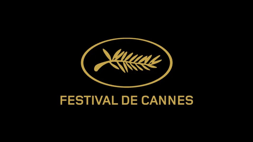 The 77th Cannes Film Festival begins today!