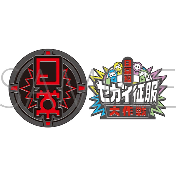 アニメイト商品情報局＠店舗受取り手数料無料！ on X: 