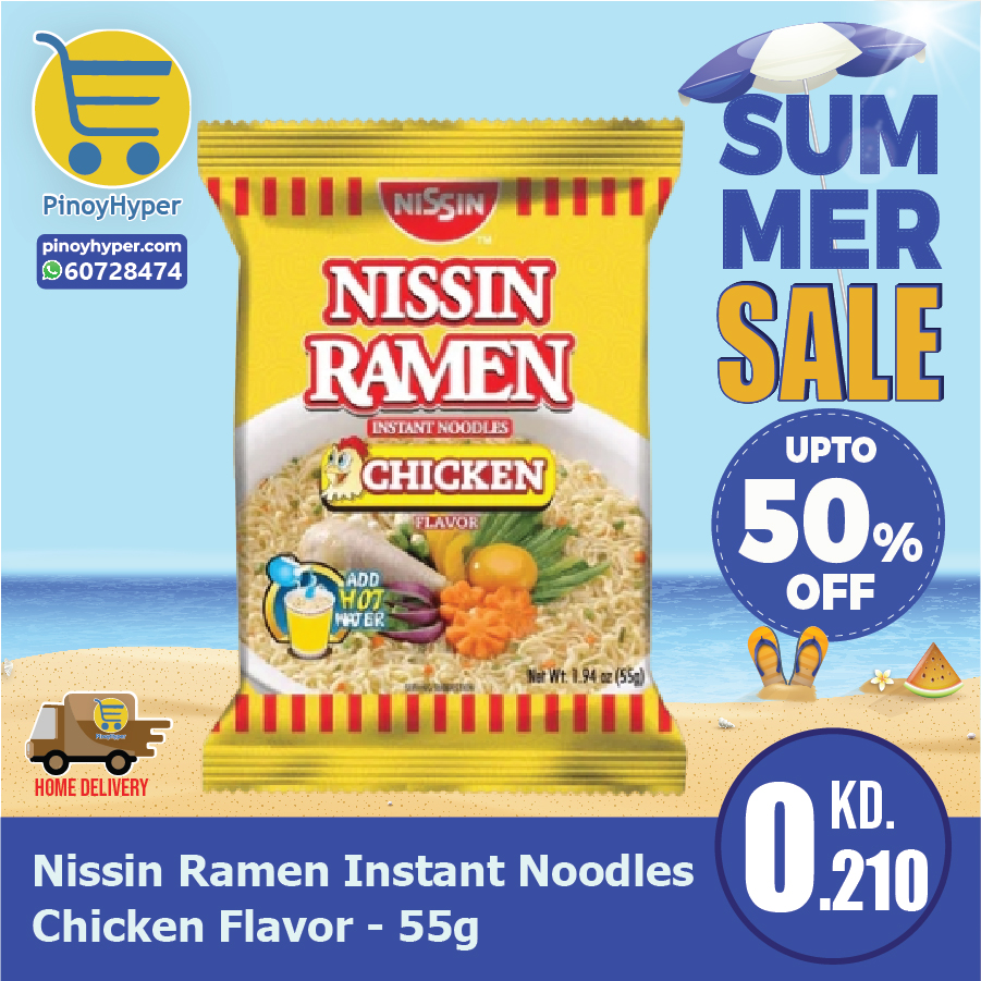 🇰🇼 Summer Sale 🇰🇼
🥰Offer for OFW Kuwait 🥰
Delivery All over Kuwait 🚛
__Nissin Ramen Instant Noodles Chicken Flavor - 55g
#pinoyhyper #ofw #ofwkuwait #pilipinosakuwait #onlinegrocery #pinoy #philippines #filipino #pilipinas #pinoyfoodie #pinoyfood
#summeroffer
#offer #summer