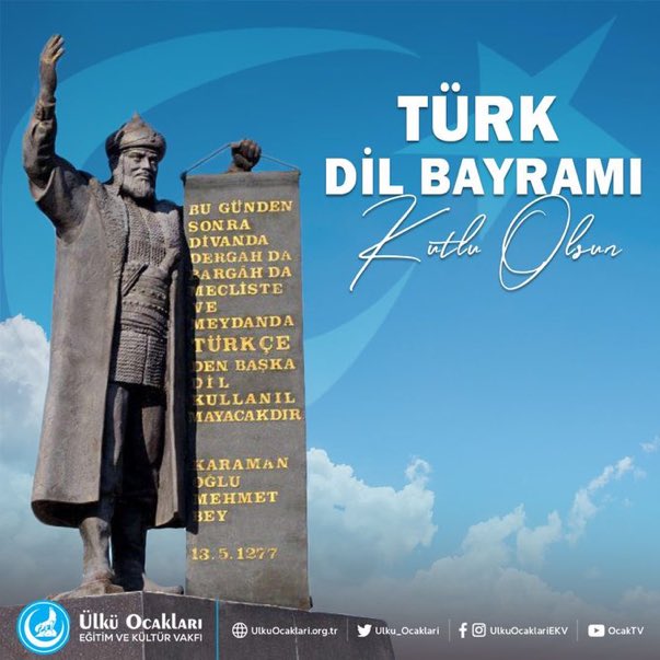 13 mayıs Türk dil Bayramı kutlu olsun🇹🇷🇹🇷